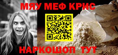 стаф Кингисепп