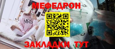 стаф Кингисепп