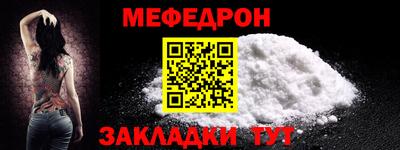 первитин Кимры