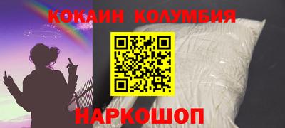 первитин Кимры