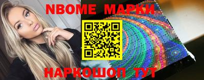 первитин Кимры