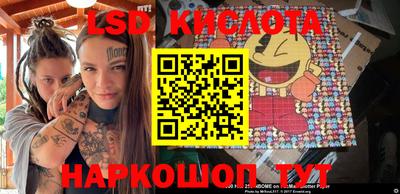 первитин Кимры