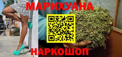 первитин Кинель