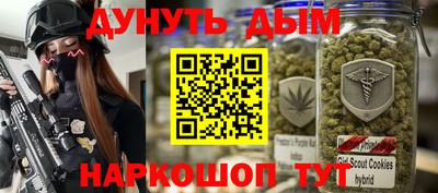 первитин Кинель
