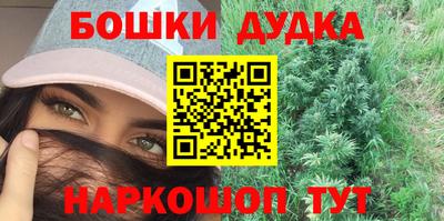 первитин Кинель