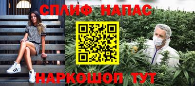 первитин Кимры