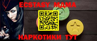 стаф Кингисепп