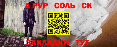 стаф Кингисепп