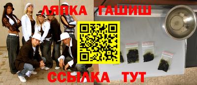 стаф Кингисепп