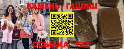 стаф Кингисепп