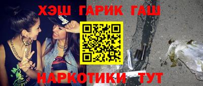первитин Кимры