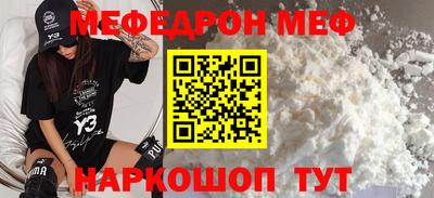 первитин Кимры