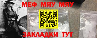 первитин Кимры