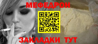 первитин Кинель