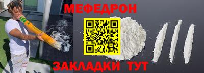 первитин Кимры
