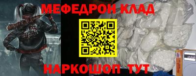 стаф Кингисепп