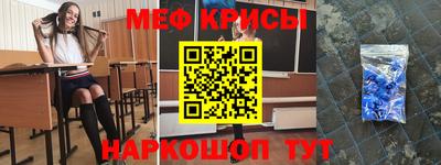 первитин Кимры