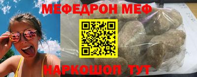 стаф Кингисепп